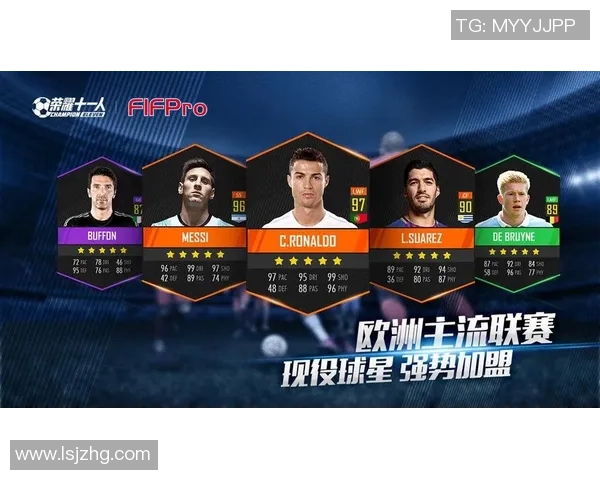 深圳足球队引领最新足球战术潮流TOP10分析与解读